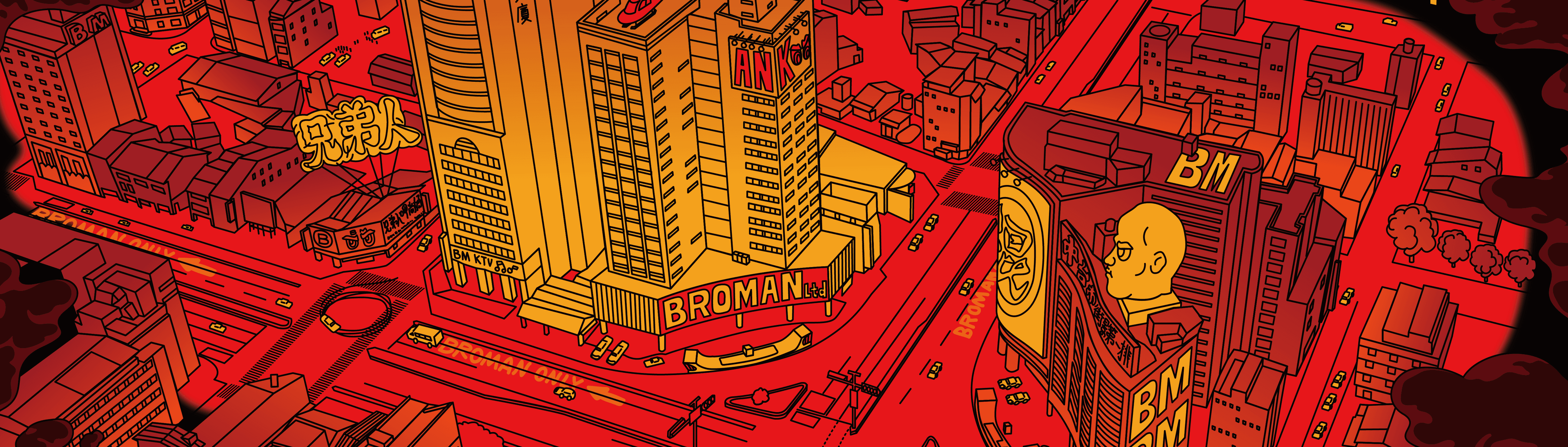 Broman-NFT banner