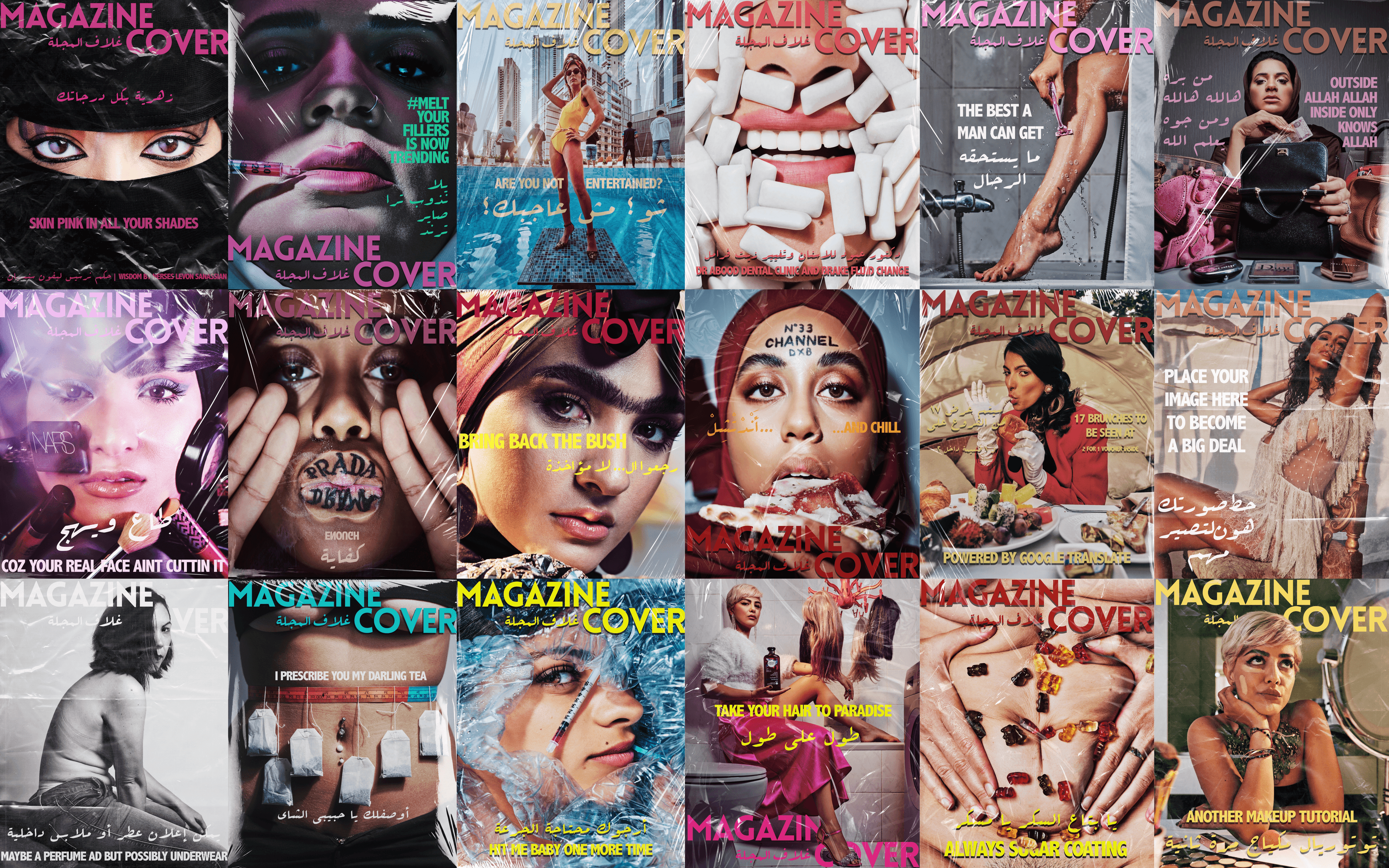 Magazine Cover Editions