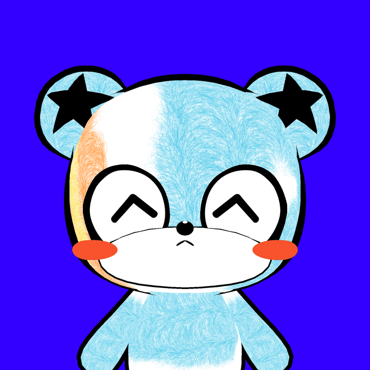 KUMALEON #1490
