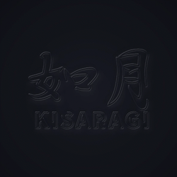 如月-KISARAGI- collection image