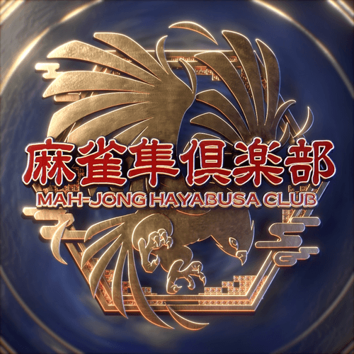 Mahjong Hayabusa Club