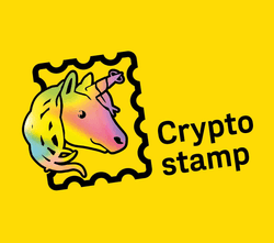NL crypto stamp collection image