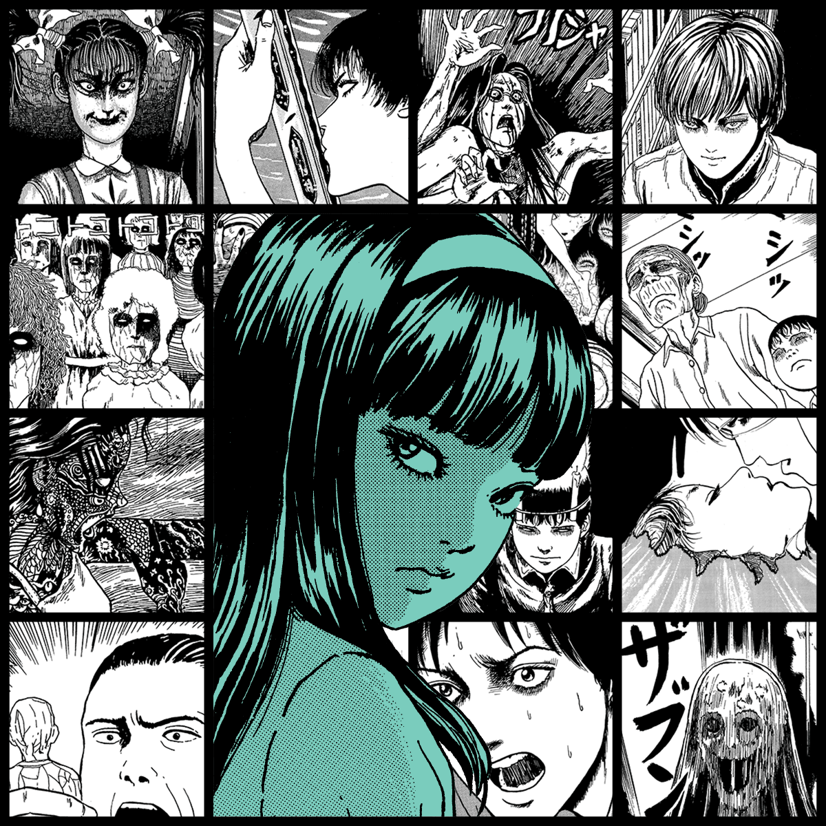 TOMIE by Junji Ito #296