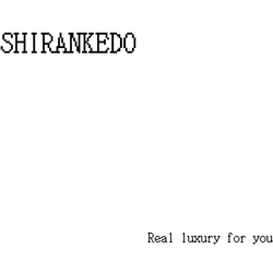 SHIRANKEDO collection image
