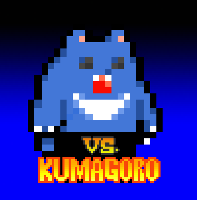 vs. Kumagoro