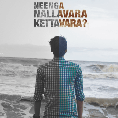 Item Media Placeholder