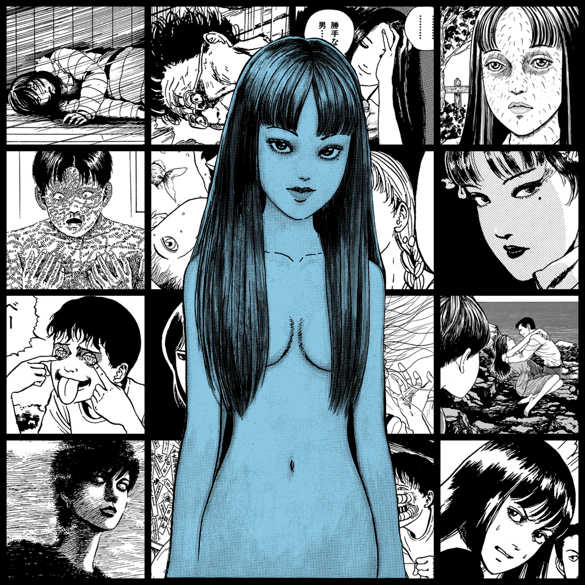 TOMIE by Junji Ito #27