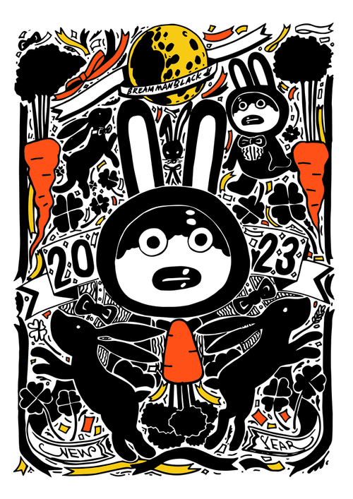 2023 black rabbit 