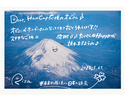 ThankYouFor.オズさん