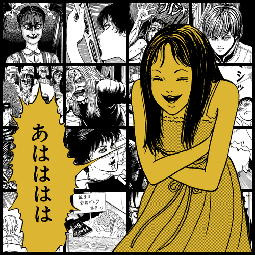 TOMIE by Junji Ito #835