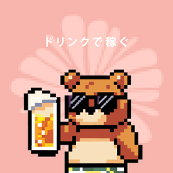 Beer Bears Official collection image