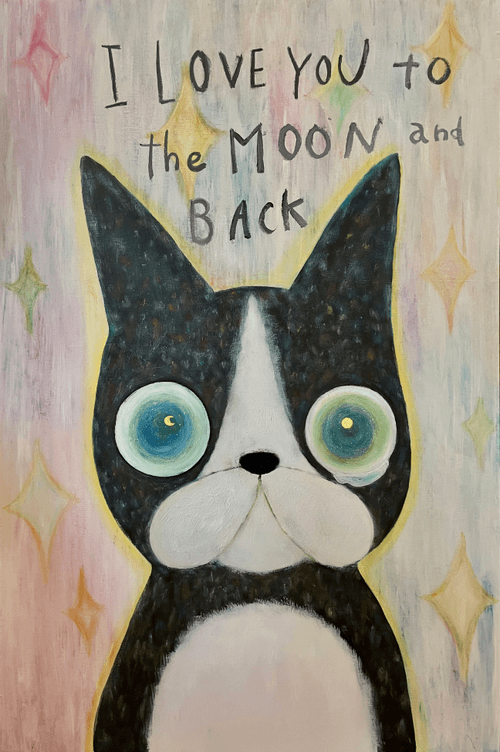 I love you to the moon and back 