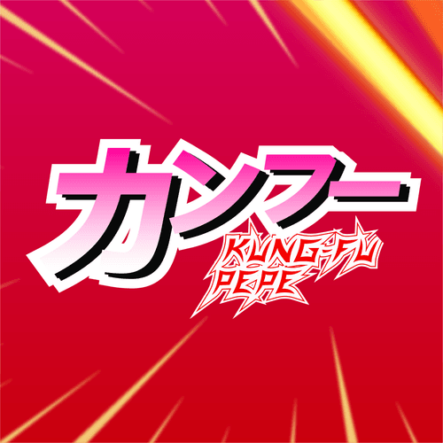Kung Fu Pepe by Yuko Nagamoto