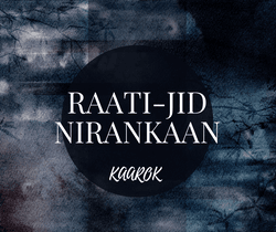 KAAROK Watercolor feeling "RAATI-JID_NIRANKAAN" collection image