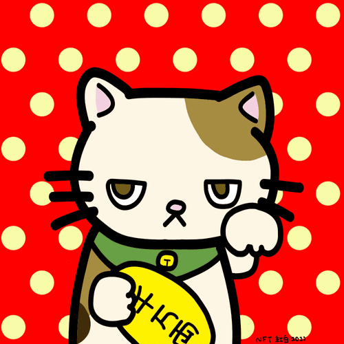 moody  cats #40 "maneki_neko"