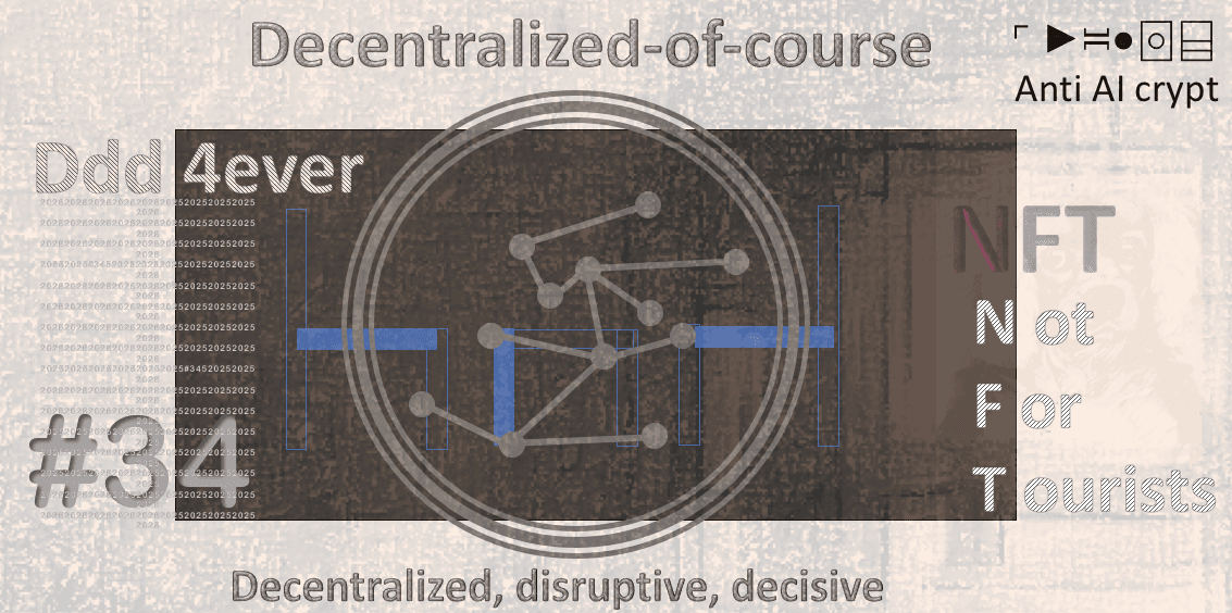 Decentralized-of-course banner