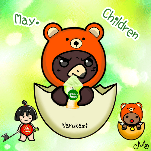 Narukami Bear #079