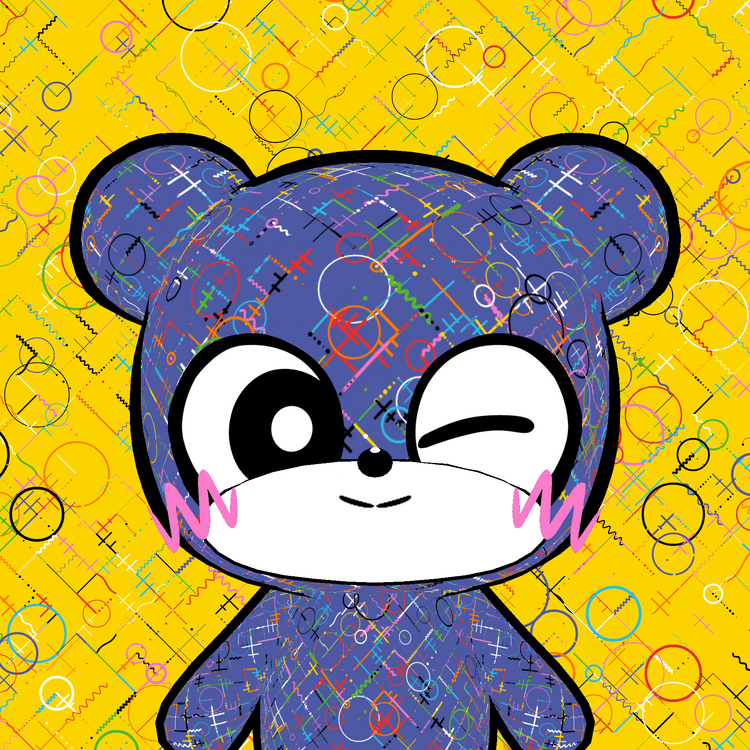 KUMALEON #1591