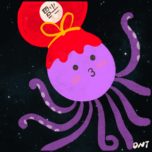 WJ's Lucky DNT Octopus