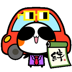Crypt Shodo ETO collection image