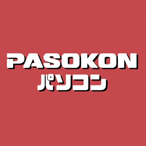 PasokonWorld - Official