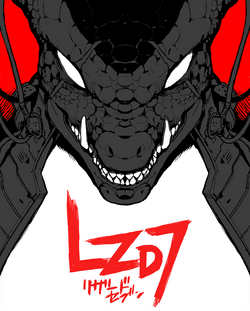 LZD7 by VividLimited collection image