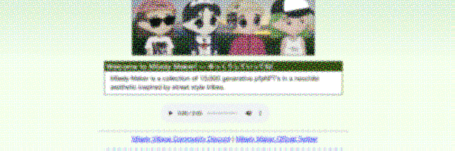 Banner