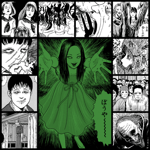TOMIE by Junji Ito #713