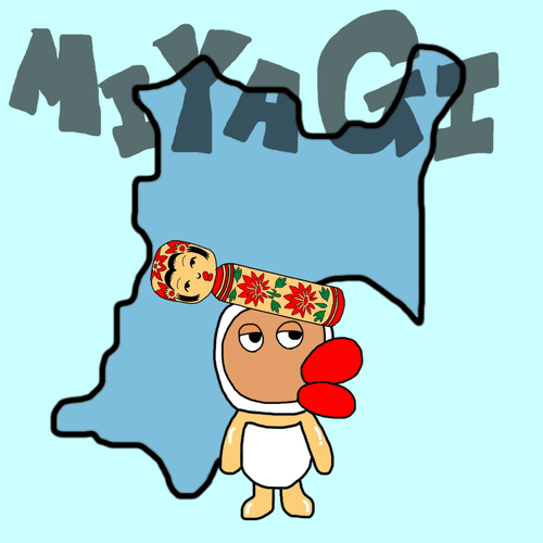 ご当地たらこ豆君　#4