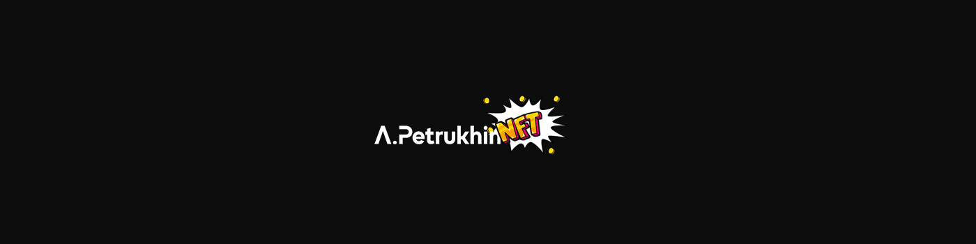 Petrukhin banner