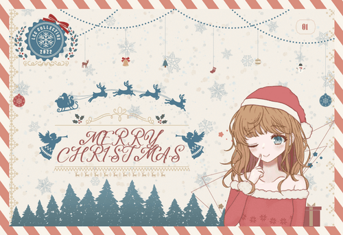 LiteraryColorfulGirl 2022 Merry Christmas! 01