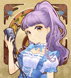 DigiDaigaku #1884 - Cinnamon