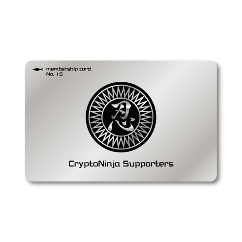 CryptoNinjaSupporters 15