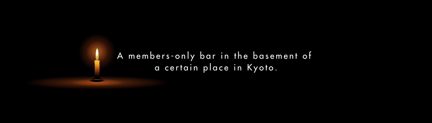 BAR KRYPTO