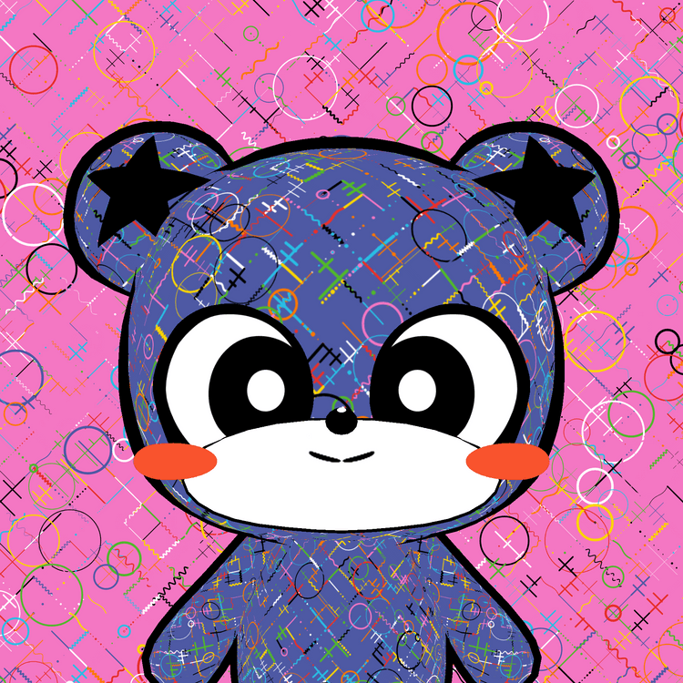 KUMALEON #1181