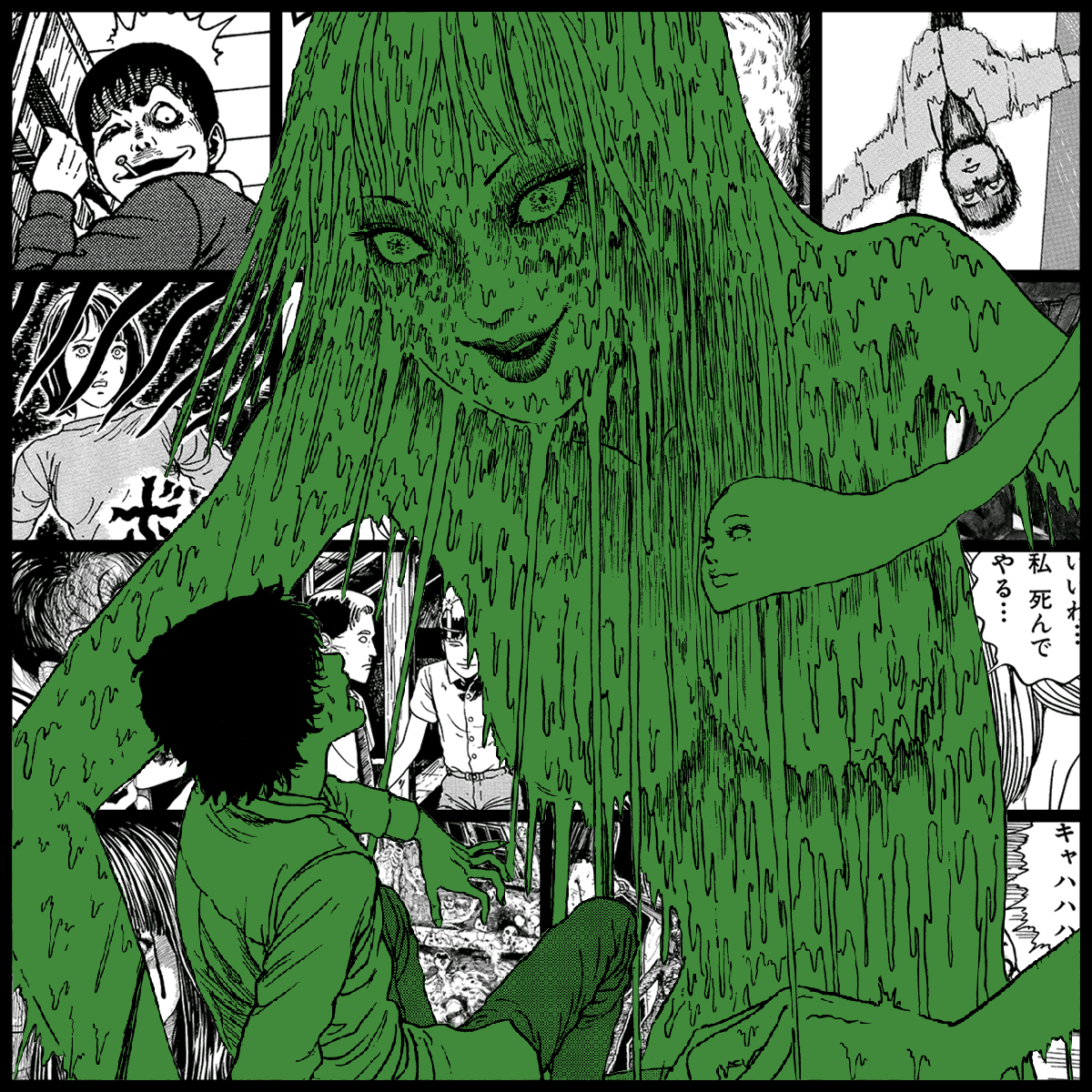 TOMIE by Junji Ito #1429