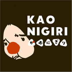 KAO-NIGIRI collection image