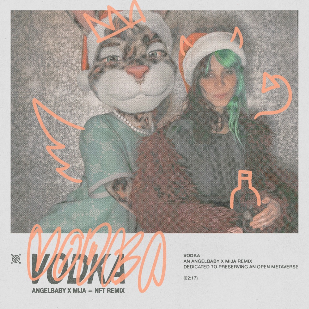 VODKA (Feat. angelbaby) #43