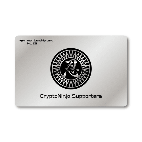 CryptoNinjaSupporters 29