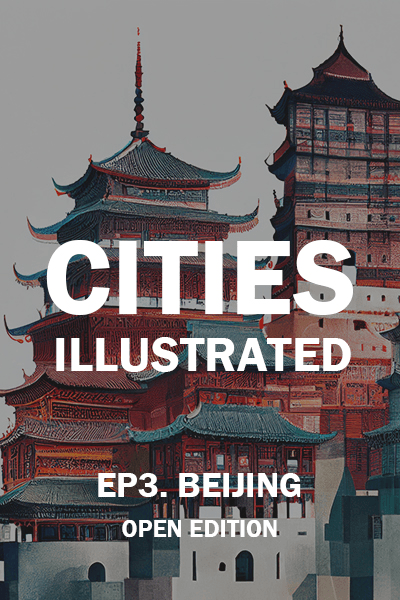 Cities illustrated - Beijing