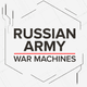 Russian Army | War Machines