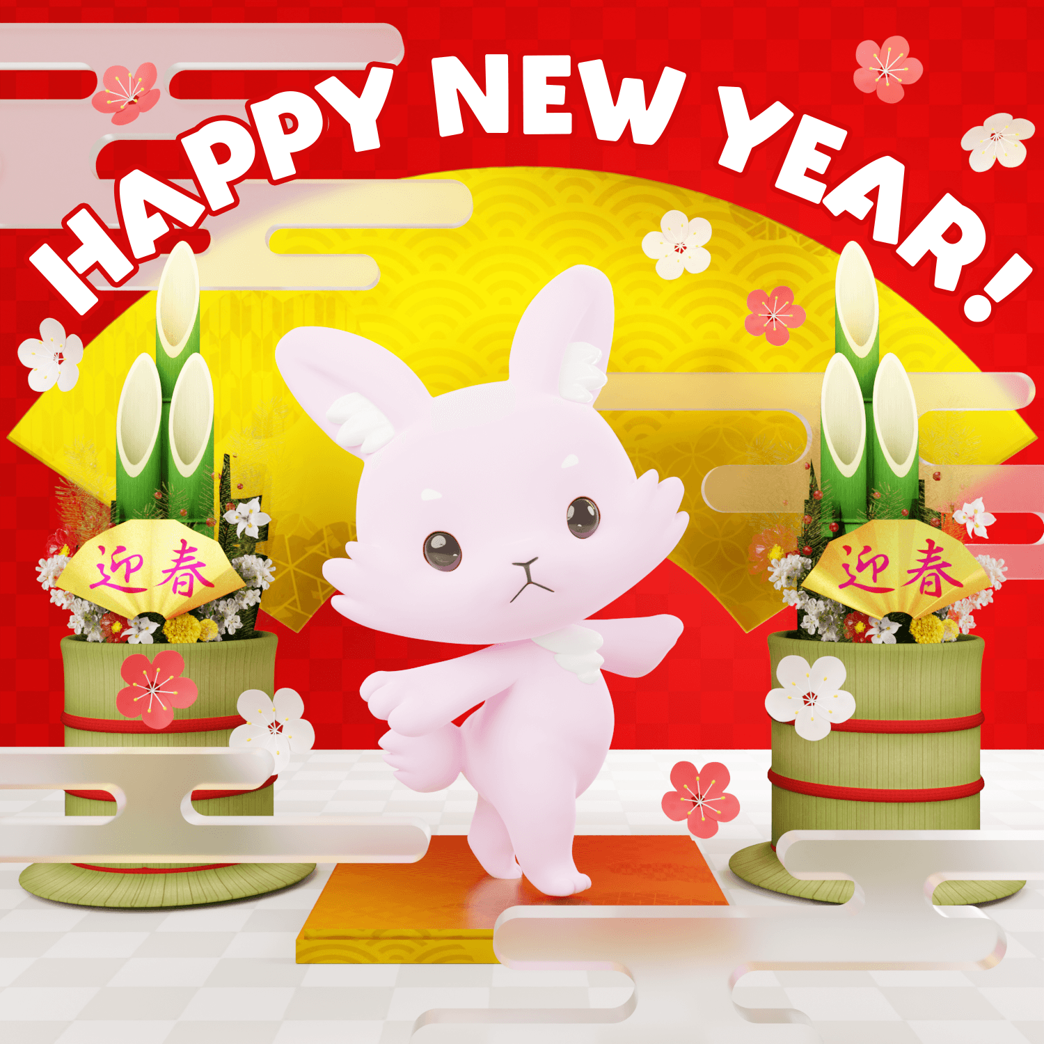 3D LEELEE Items - New Year's card 2023