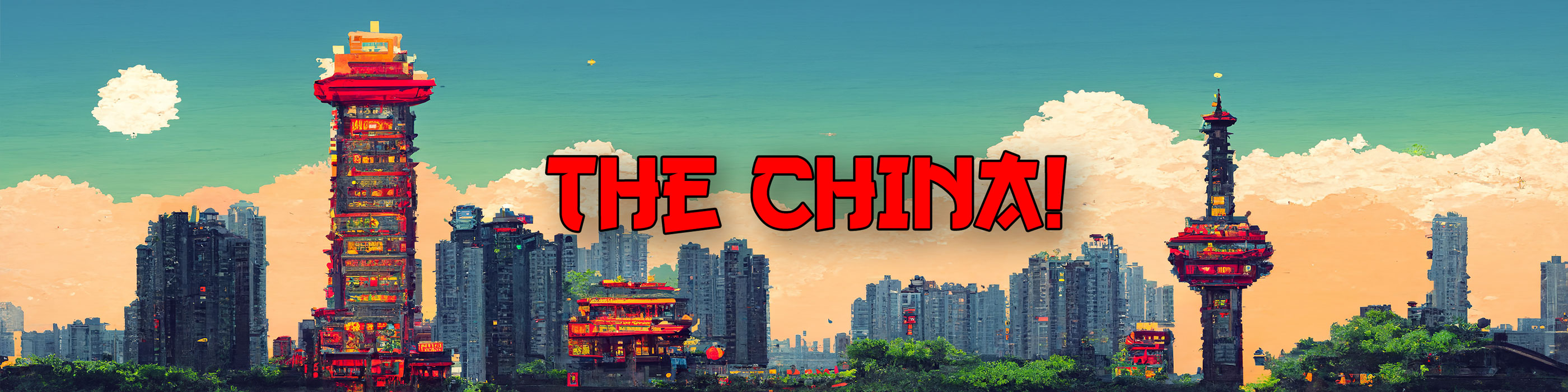 The China! NFT