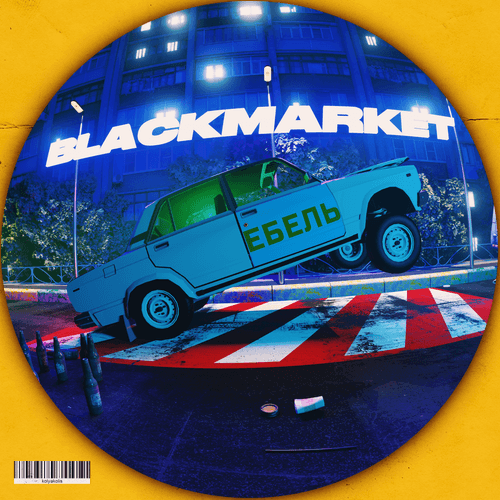 Blackmarket