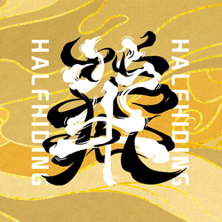 HalfHidingNFT - Official collection image