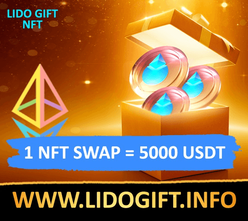 Lido Gift