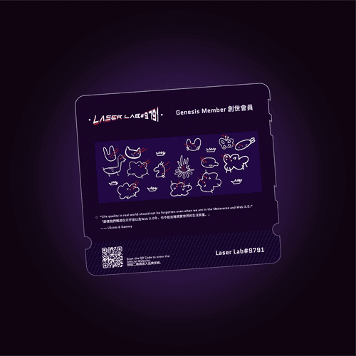 Laser Lab9791 Genesis Member