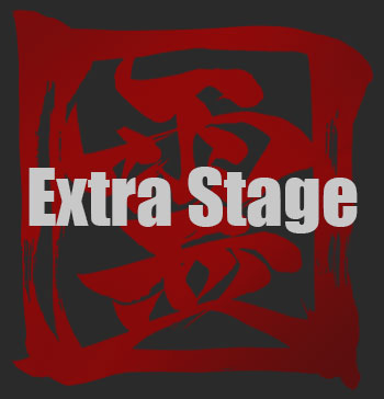 Ray : Extra Stage