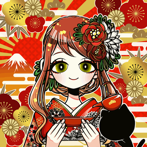 Otoso 松