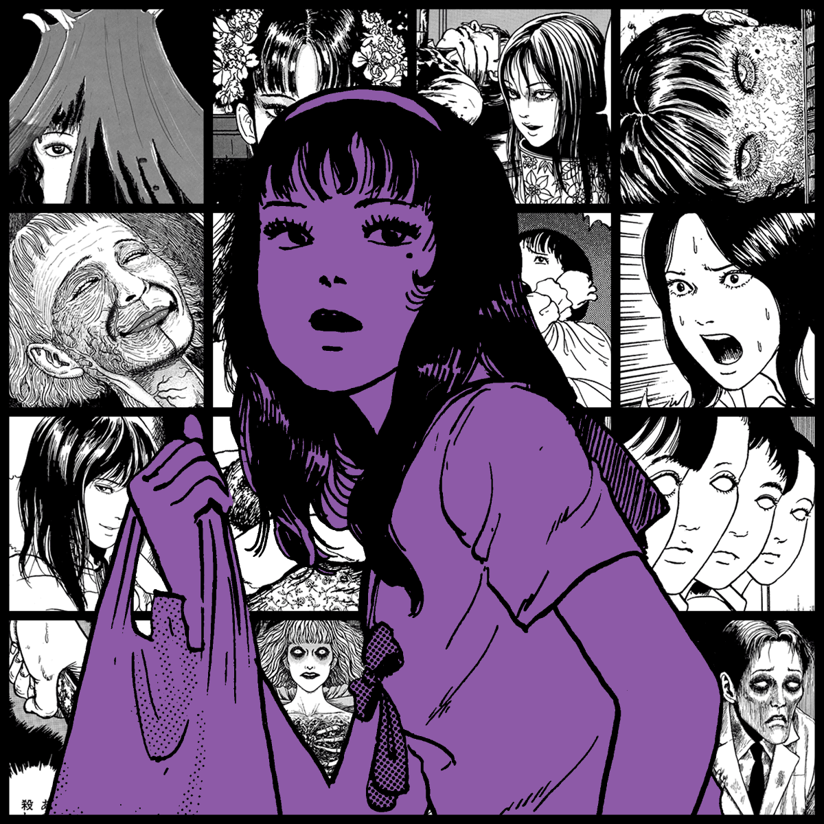 TOMIE by Junji Ito #407